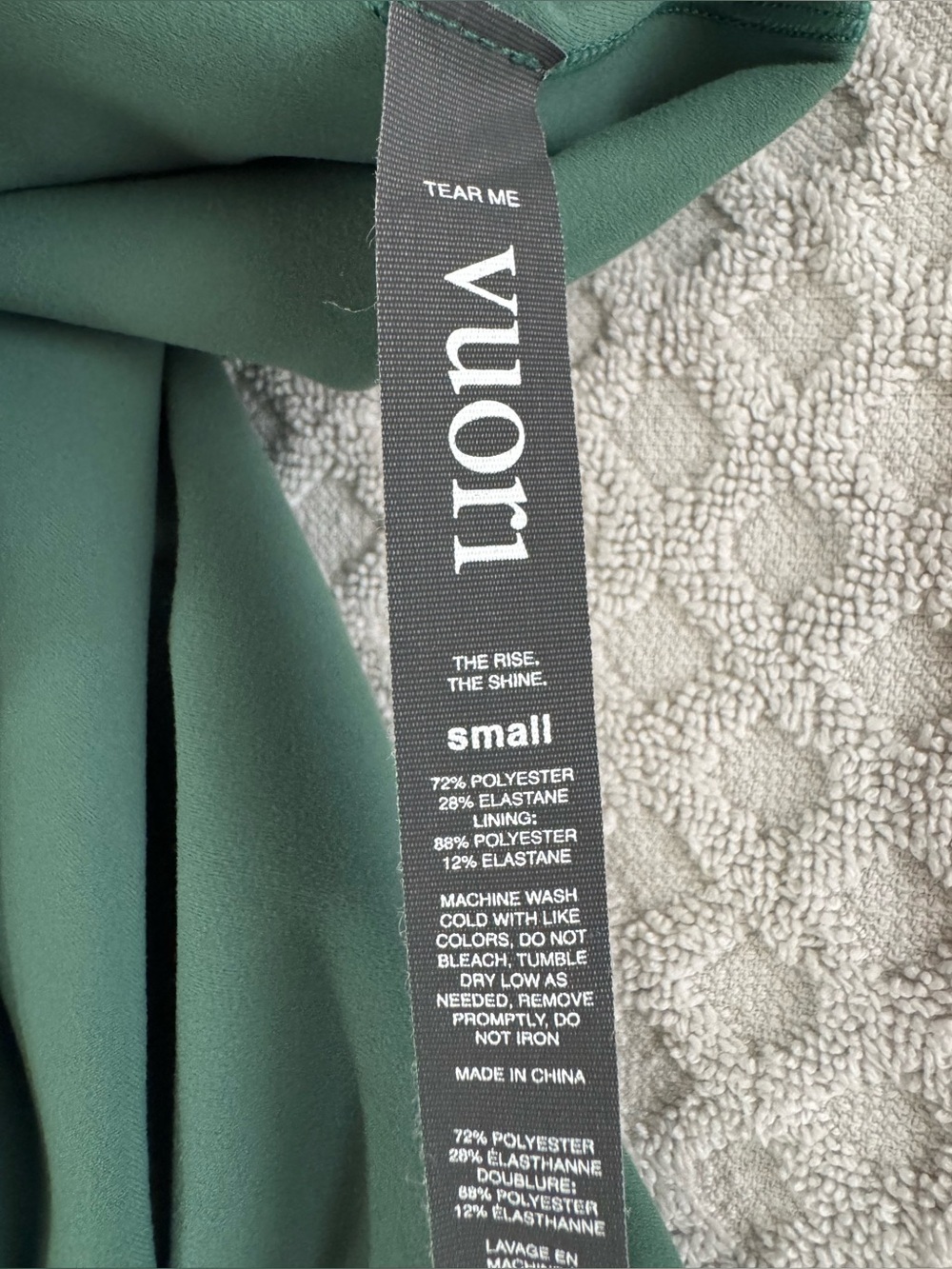Vuori Volley Skirt in Light Bergamot Green Size Small VW3005 Tennis 🎾 High Rise - Picture 8 of 13